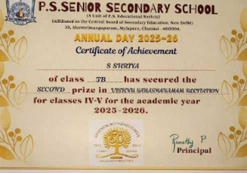 Valmiki Ramayana  Sloka Class