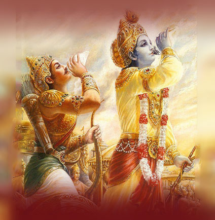 Bhagavad Gita