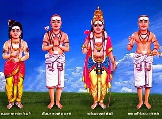 Valmiki Ramayana  Sloka Class